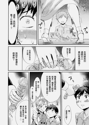 第22页图
