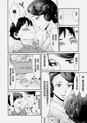 第42页图