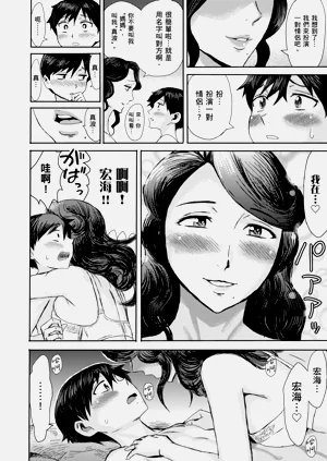 第56页图