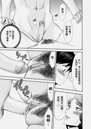 第61页图