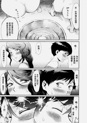第83页图