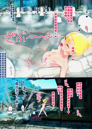第21頁圖