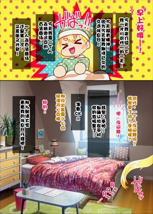 第4頁圖