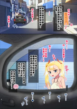 第6頁圖