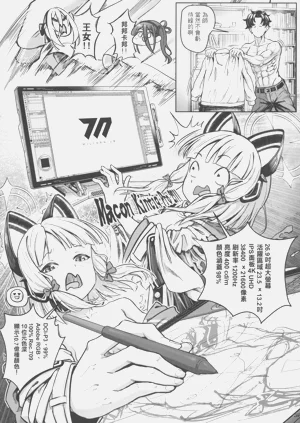 第11页图