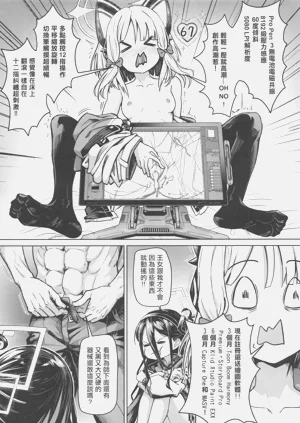 第12页图