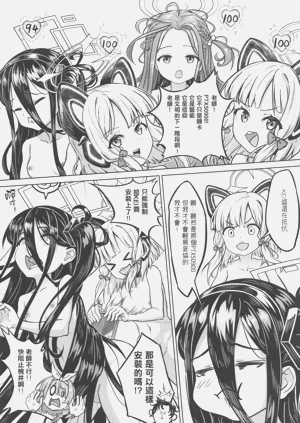 第16页图
