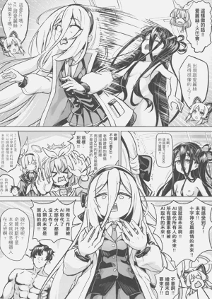第17页图