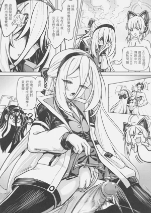 第18页图