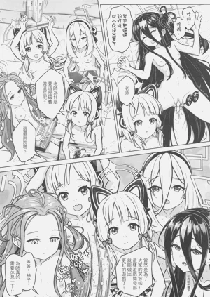 第38页图