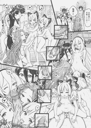 第39页图