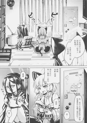 第4页图