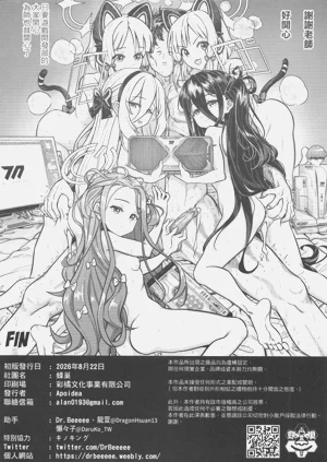 第41页图