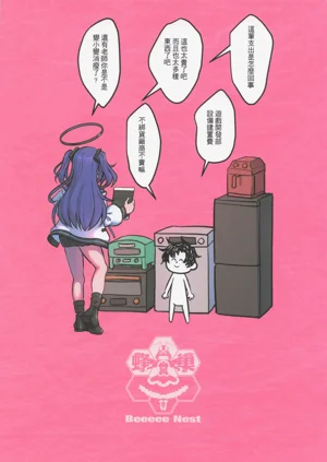 第42页图