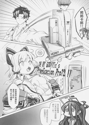 第7页图