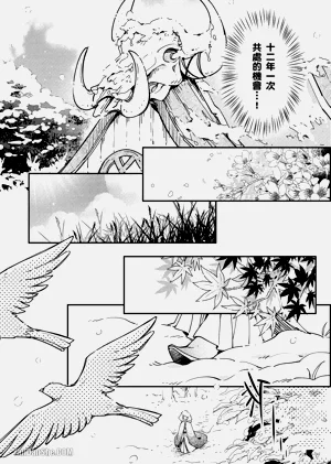 第10页图