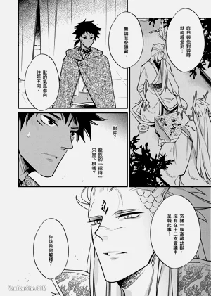 第109页图