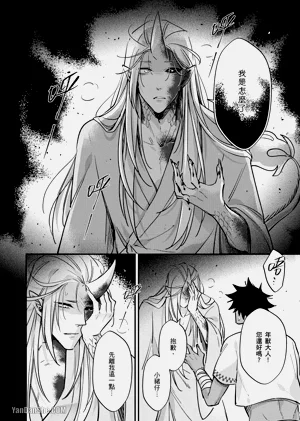 第115页图