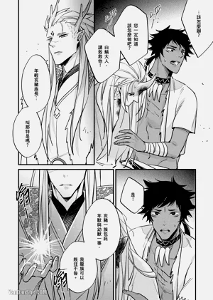 第117页图