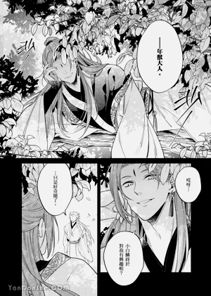 第122页图