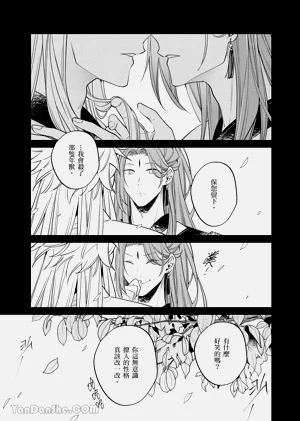 第125页图