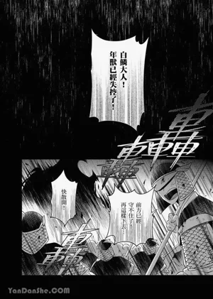 第126页图