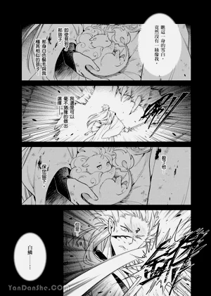 第129页图