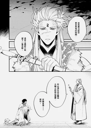 第132页图