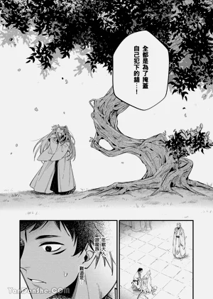 第135页图