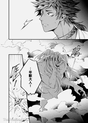 第146页图