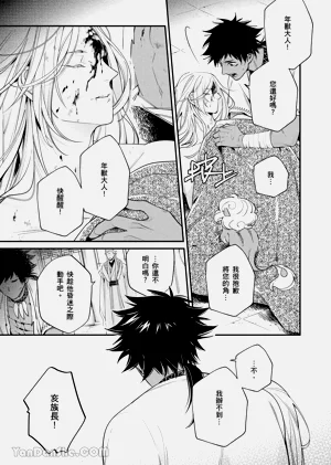 第147页图