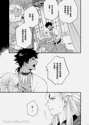第149页图