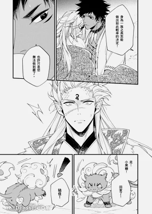 第153页图