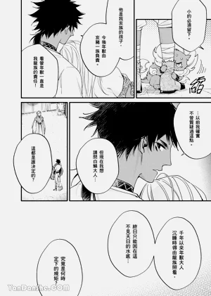 第154页图