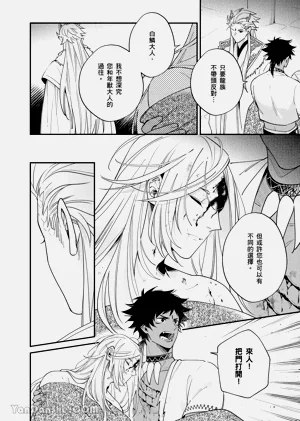 第156页图