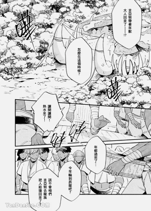 第163页图