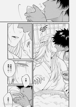 第166页图