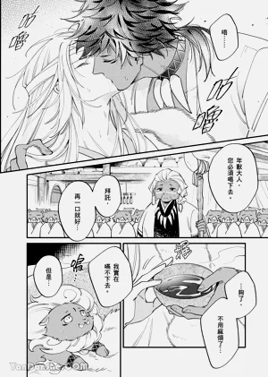 第167页图