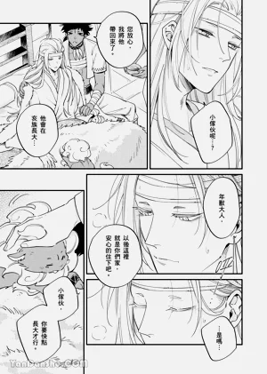 第168页图