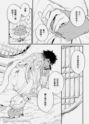 第171页图