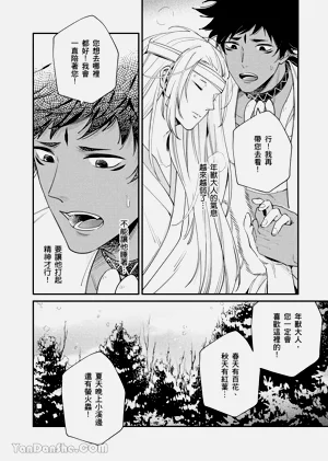 第173页图