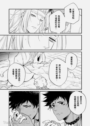 第174页图
