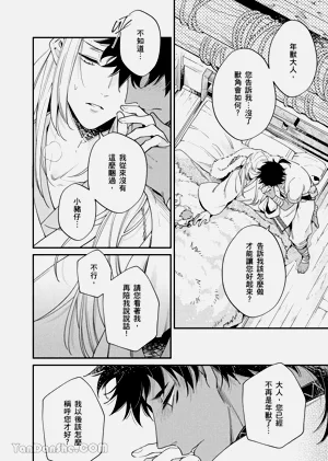 第175页图