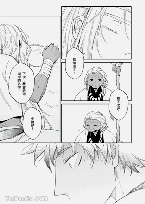 第180页图