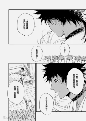 第183页图