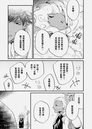 第184页图