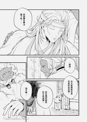 第186页图