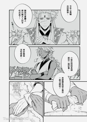 第189页图