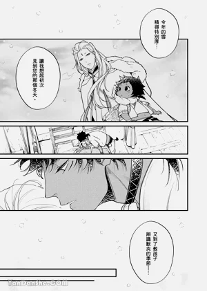 第194页图