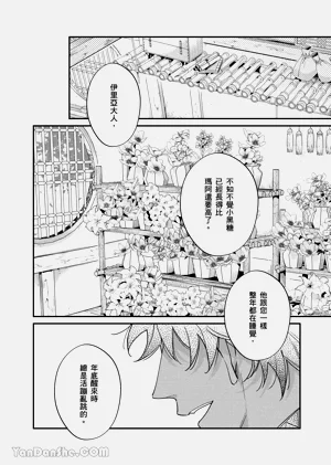 第195页图